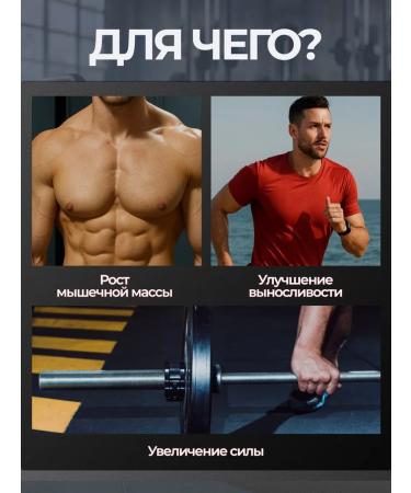 Rule One Creatine monohydrate powder power 390 g - Buy Online on GoSupps.com