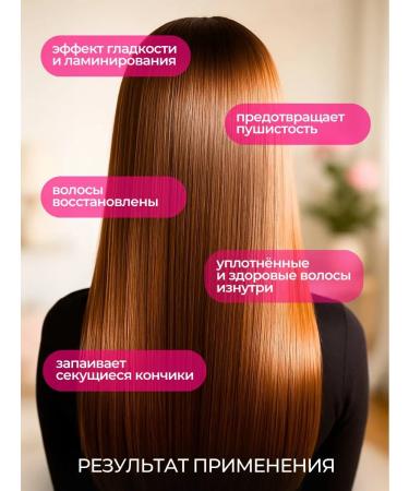 Beauberry Cold Botox Hair Concentrate 1000 ml - Buy Online on GoSupps.com