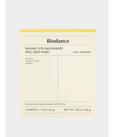 Biodance lighting mask with lifting effect and narrowing of pores - Buy Online on GoSupps.com