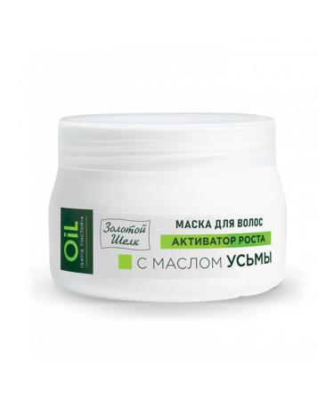 Golden silk Hair mask with uzma oil activator 300 ml