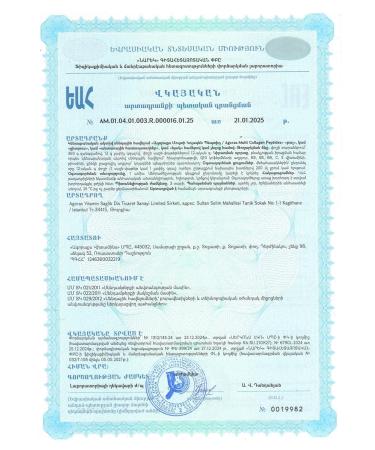 AGORAX Omega 3 capsules 60 pieces - Buy Online on GoSupps.com