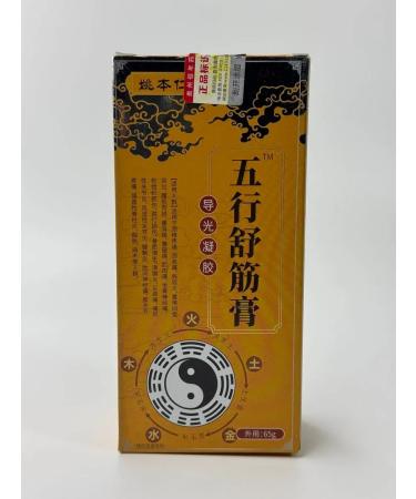 Alika1 Anesthetic ointment - Buy Online on GoSupps.com