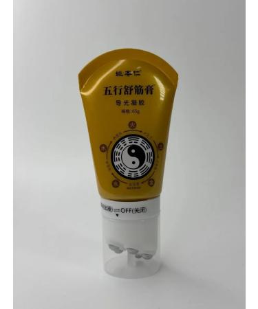 Alika1 Anesthetic ointment - Buy Online on GoSupps.com