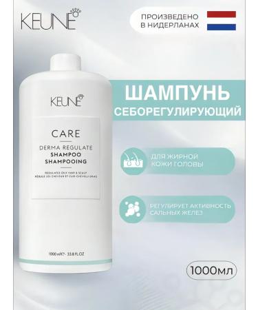 KEUNE Fatty scalp shampoo Derma Regulat 1000ml