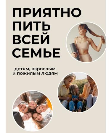 Yappi Food Apple fiber 500 g - Buy Online on GoSupps.com