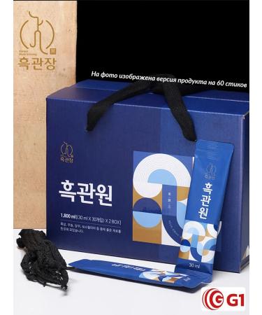 G1 Korean joints and ligaments (not msm) 60 stick - Buy Online on GoSupps.com