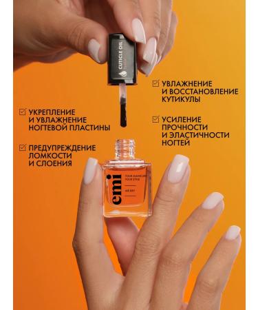 EMi Oil for cuticle and nails moisturizing Tootsie 9 ml - Buy Online on GoSupps.com