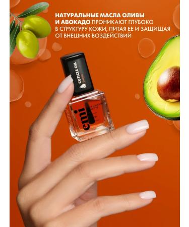 EMi Oil for cuticle and nails moisturizing Tootsie 9 ml - Buy Online on GoSupps.com