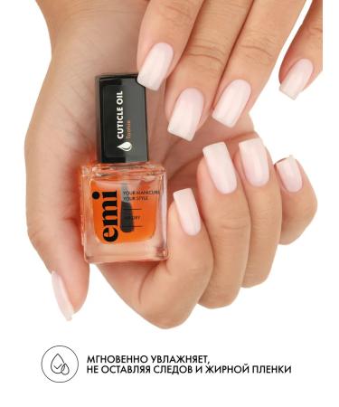 EMi Oil for cuticle and nails moisturizing Tootsie 9 ml - Buy Online on GoSupps.com