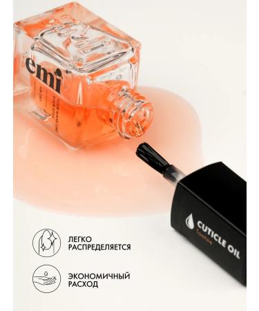 EMi Oil for cuticle and nails moisturizing Tootsie 9 ml - Buy Online on GoSupps.com