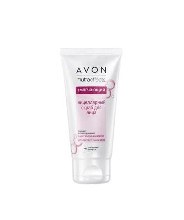 AVON Face set gel+scrub "soft care" Aivon - Buy Online on GoSupps.com