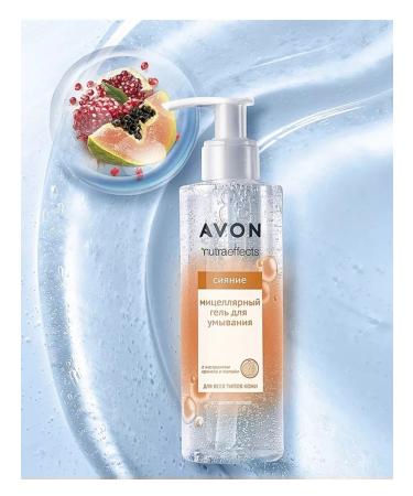 AVON Face set gel+scrub "soft care" Aivon - Buy Online on GoSupps.com