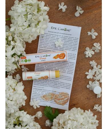 Efe Larome Lip balms Nutrum set 2 pcs - Buy Online on GoSupps.com