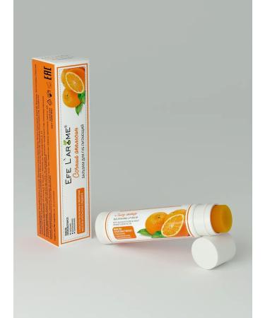 Efe Larome Lip balms Nutrum set 2 pcs - Buy Online on GoSupps.com