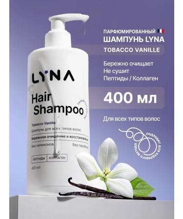 LYNA Hair shampoo Professional perfumed 400 ml