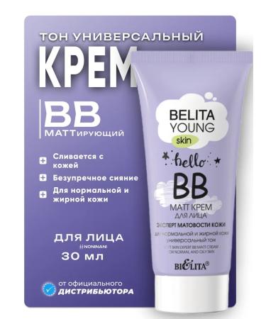 BELITA Young Skin Bb-Matt Cream for normal and oily skin