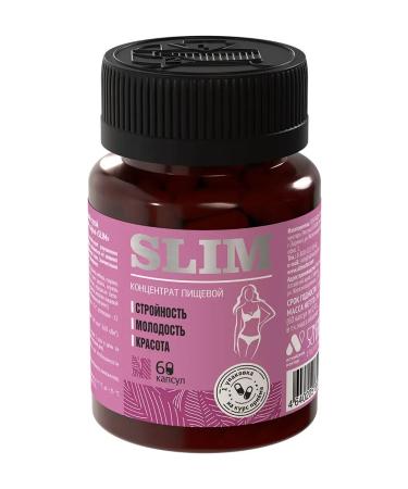 ALTAI NECTAR Altai phytocomplex for weight loss