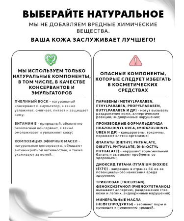 Bizoryuk Liquid patches lifting - Buy Online on GoSupps.com