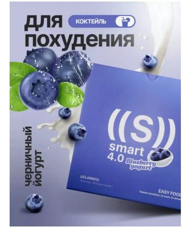 Gold Energy Diet Energy Diet NL Kokteil NL for weight loss - Buy Online on GoSupps.com