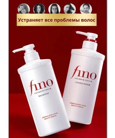 TSUBAKI Shiseido Fino Premium Touch Nutrition shampoo+balm