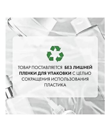 VICHY Liftactiv B3 with retinol against pigmentation and wrinkles 25 ml - Buy Online on GoSupps.com