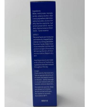 Ari-shop1 Hand cream whitening pigment spots with shark oil - Buy Online on GoSupps.com