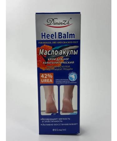 Zhodik 1 Feet cream from cracks and dryness - Buy Online on GoSupps.com