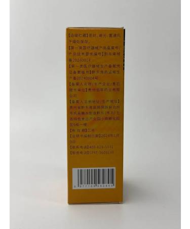 Lily & Co Joint ointment from pain - Buy Online on GoSupps.com