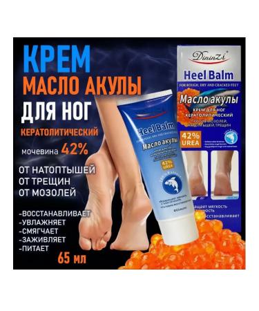 T&more Keratolytic foot cream with shark caviar oil