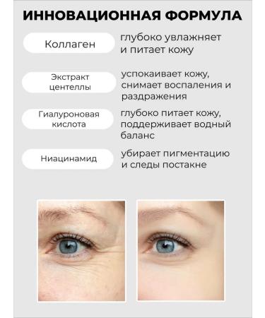 VEZE Facial anti -aging cream with niacinamide - Buy Online on GoSupps.com