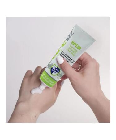 LifeSIZ Hand cream regenerating and restoring helen 100 ml - Buy Online on GoSupps.com