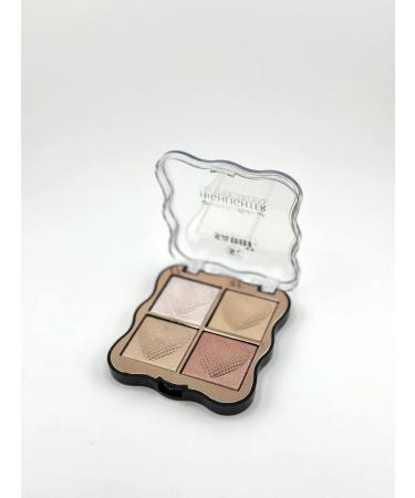 BUBA Highlighter shiny nude - Buy Online on GoSupps.com