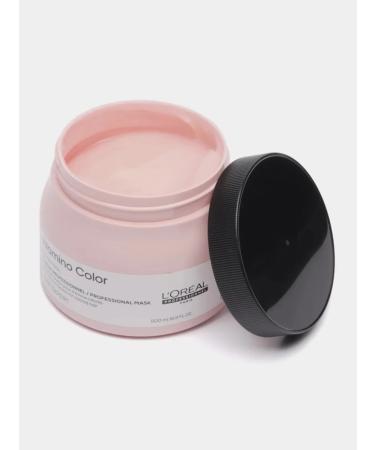 L'Oreal Professionnel Vitamino Color 500  - Buy Online on GoSupps.com