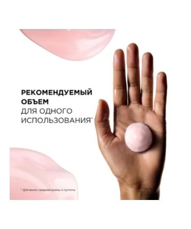 L'Oreal Professionnel Vitamino Color 500  - Buy Online on GoSupps.com