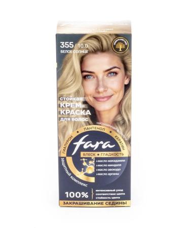 Fara Classic Cream-color hair tone 355 10.0 White sun 100ml 6 pcs - Buy Online on GoSupps.com