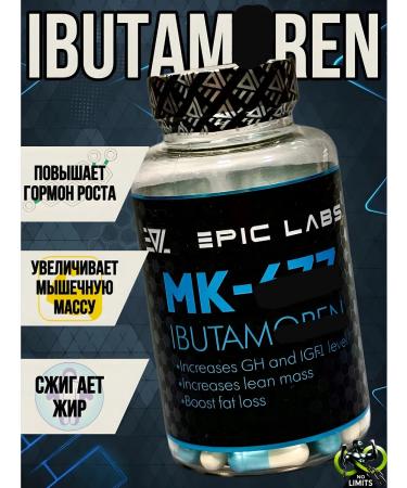 Epic Labs Complex M 677