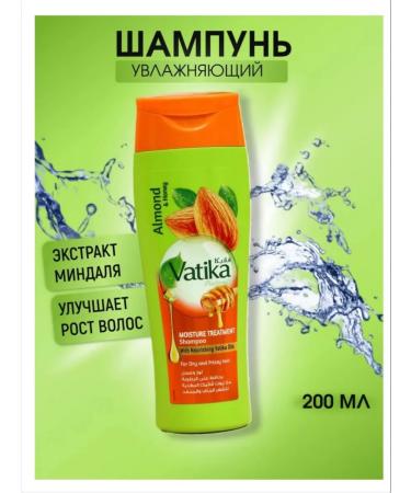 vatika Moisturizing shampoo with almonds and honey 200