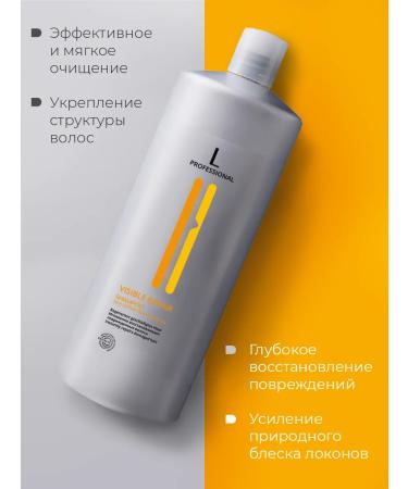 L PROFESSIONAL Shampoo for damaged hair Women Visible Repair - Buy Online on GoSupps.com
