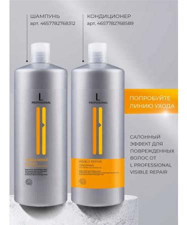 L PROFESSIONAL Shampoo for damaged hair Women Visible Repair - Buy Online on GoSupps.com
