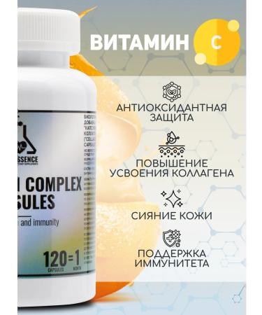 LifeEssence Hydrolyzed collagen 240 capsules - Buy Online on GoSupps.com