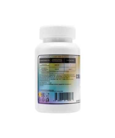 LifeEssence Hydrolyzed collagen 240 capsules - Buy Online on GoSupps.com