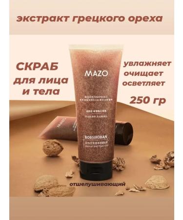 Facial scrub and body exfoliating