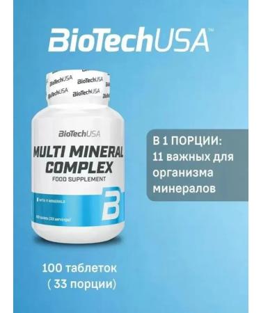BioTechUSA Biotech Multi Mineral Complex multivitamins