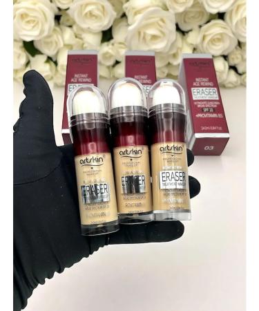 LuNa Cosmetics Classler for face and eye makeup from Artskin Original 01 - Buy Online on GoSupps.com