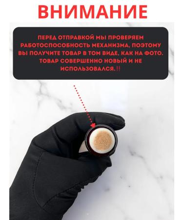 LuNa Cosmetics Classler for the face and eye makeup from Artskin Original 02 - Buy Online on GoSupps.com