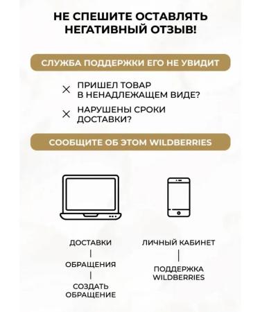 LuNa Cosmetics Classler for the face and eye makeup from Artskin Original 02 - Buy Online on GoSupps.com