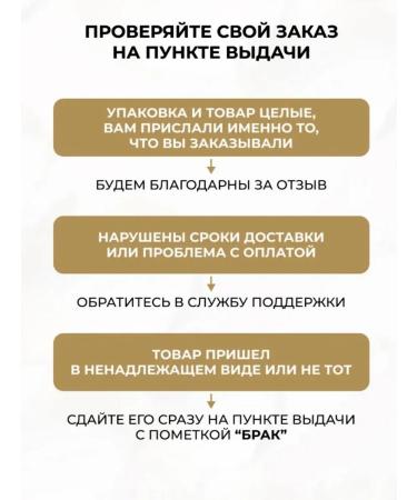 LuNa Cosmetics Classler for the face and eye makeup from Artskin Original 02 - Buy Online on GoSupps.com