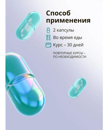 Altai Concept Complex for vision - Buy Online on GoSupps.com