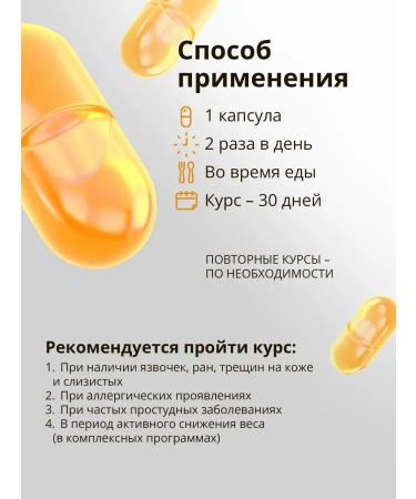Altai Concept Kurkumin with piperin - Buy Online on GoSupps.com