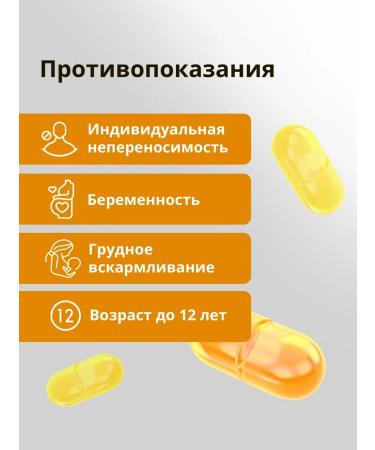 Altai Concept Kurkumin with piperin - Buy Online on GoSupps.com